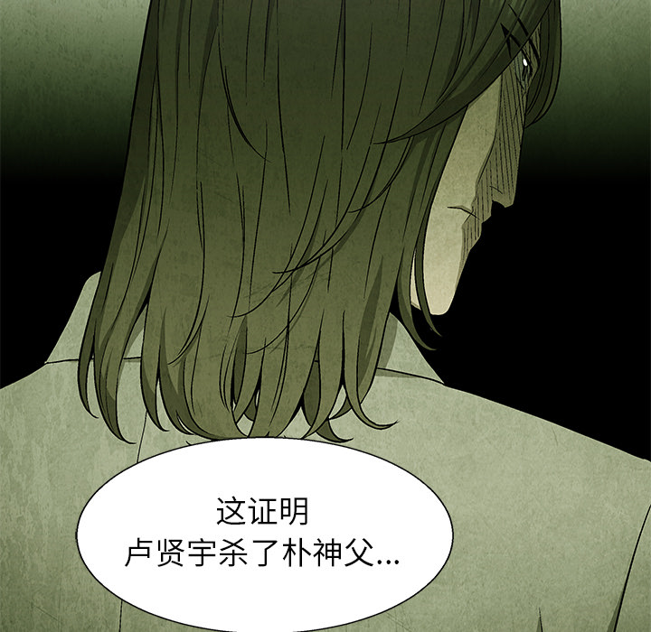 第68话 6862