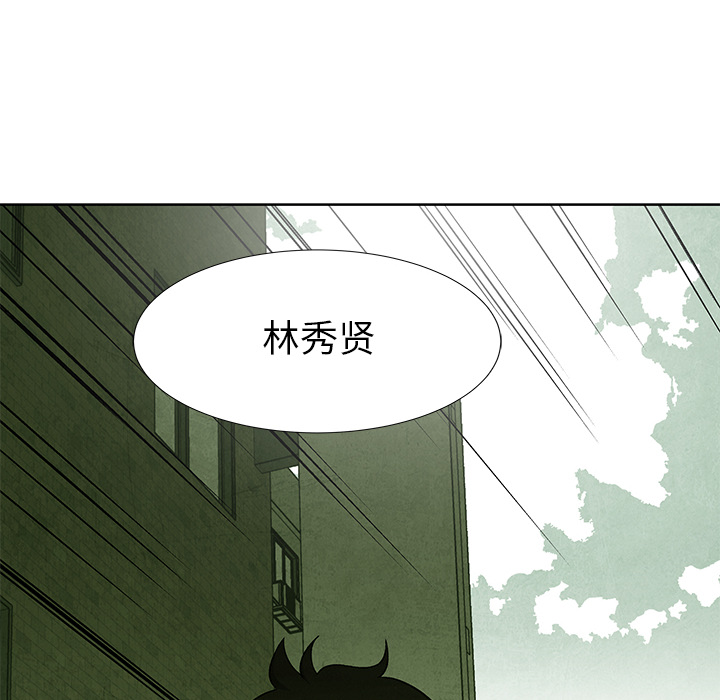 第68话 6865