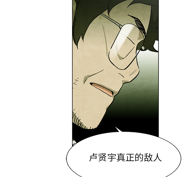 第68话 6870