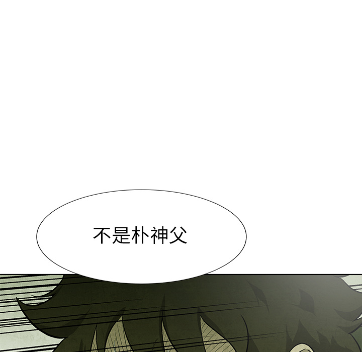 第68话 6873