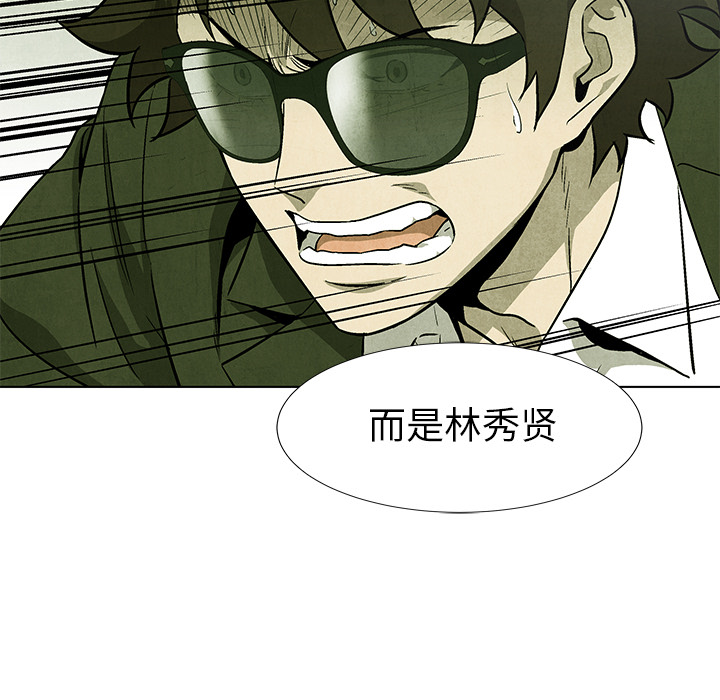 第68话 6874