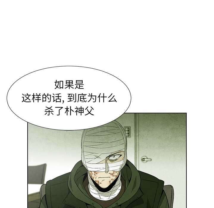 第68话 6875
