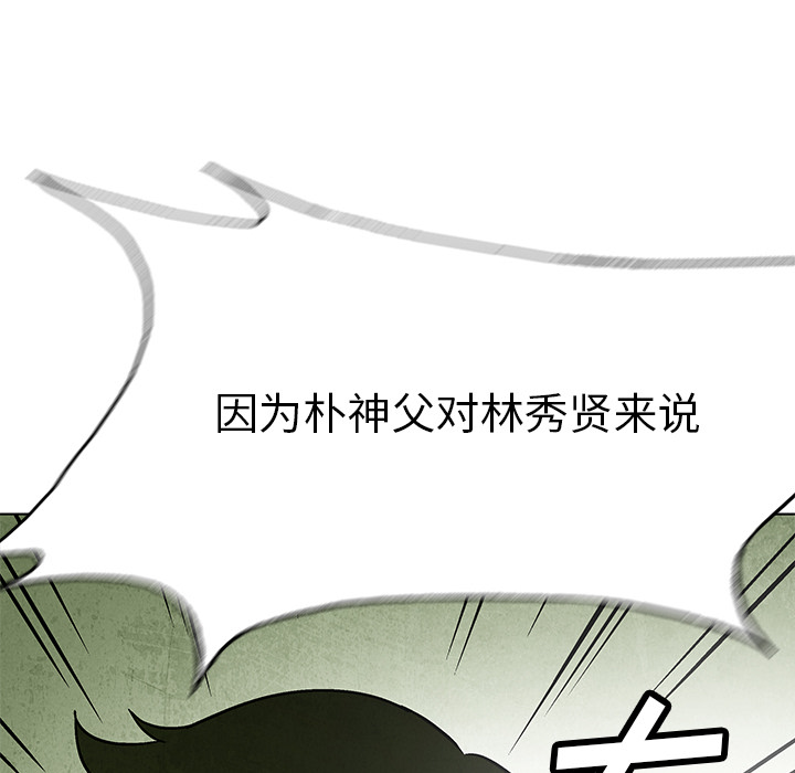 第68话 6878