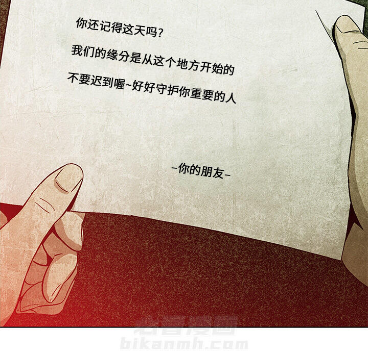 第68话 688