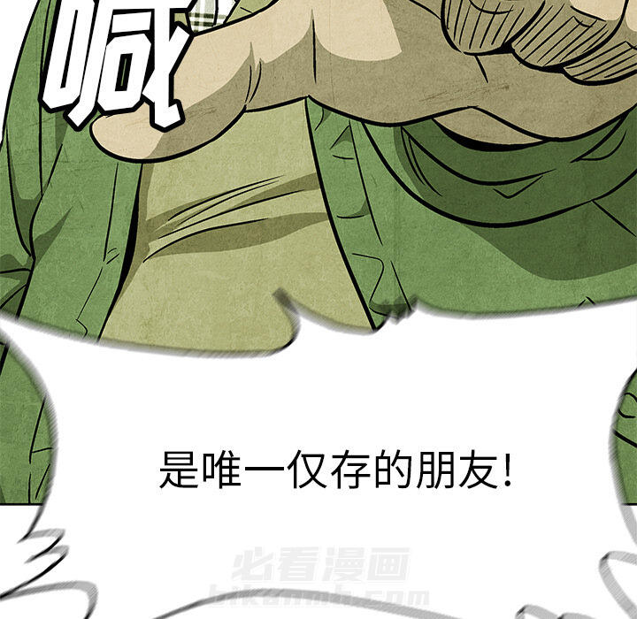 第68话 6880