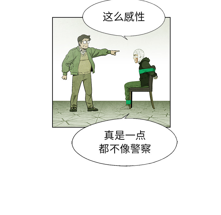 第68话 6883
