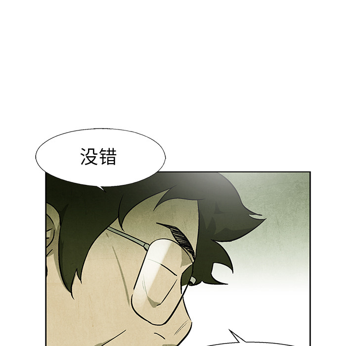 第68话 6884