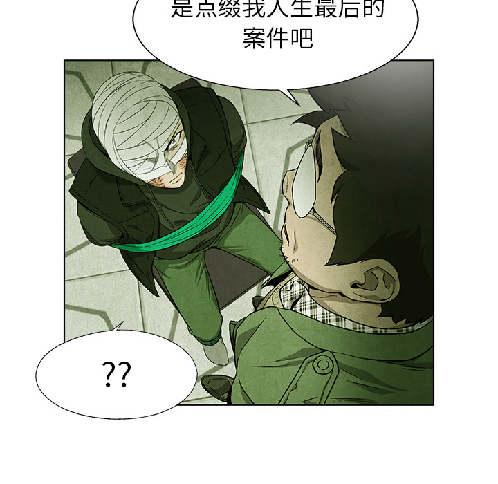第68话 6899