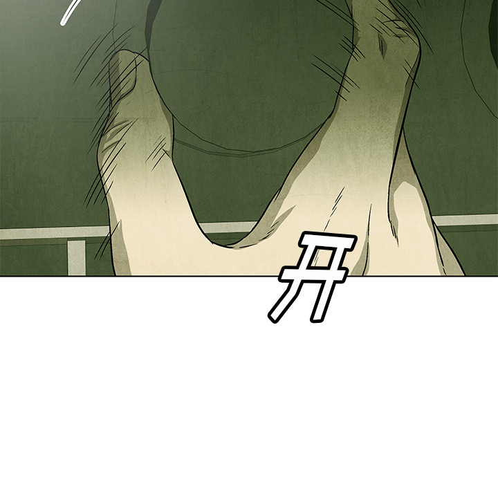 第69话 69100