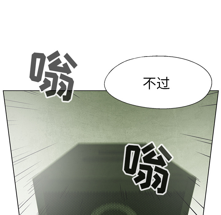 第69话 69101