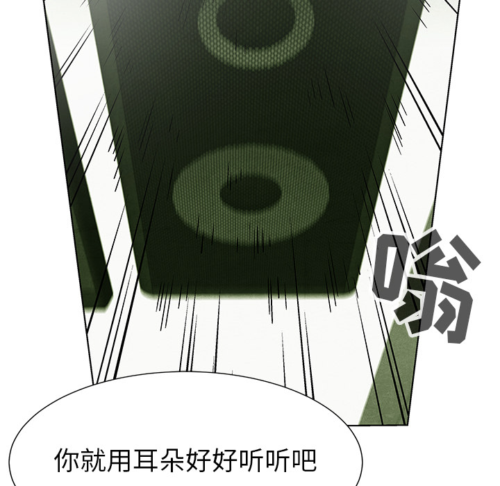第69话 69102