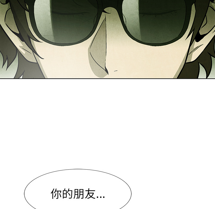 第69话 69109