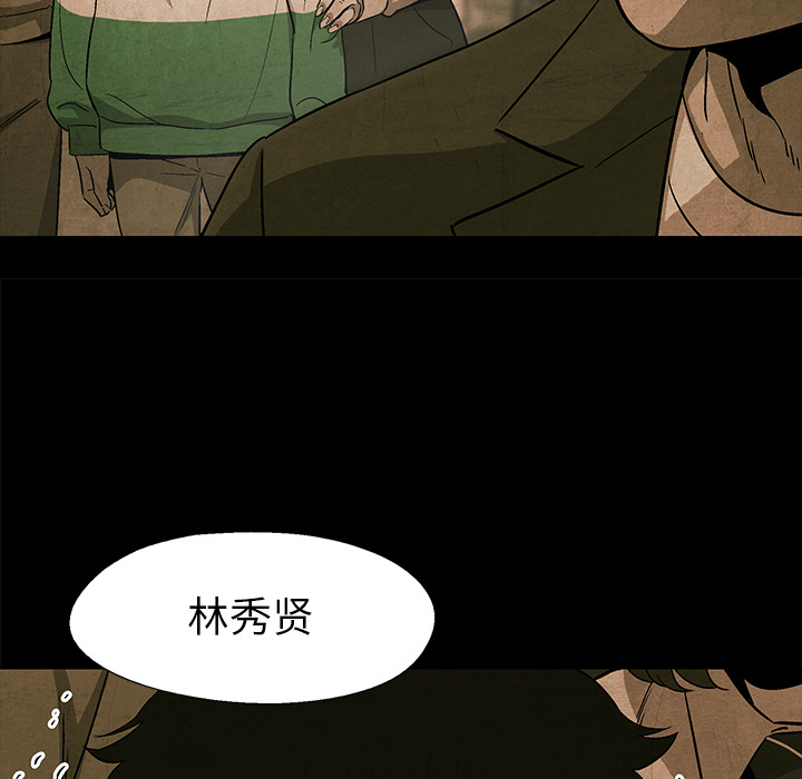 第69话 6911