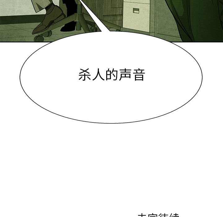 第69话 69113
