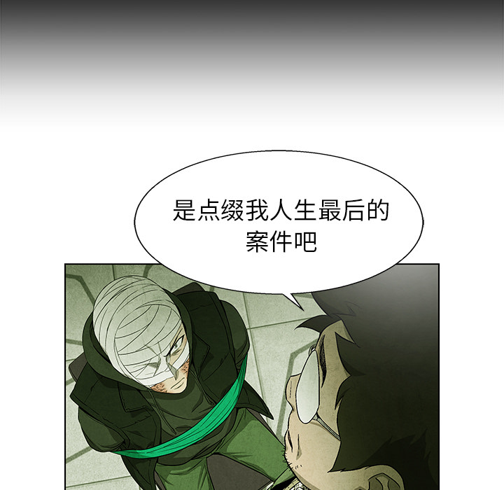 第69话 6913