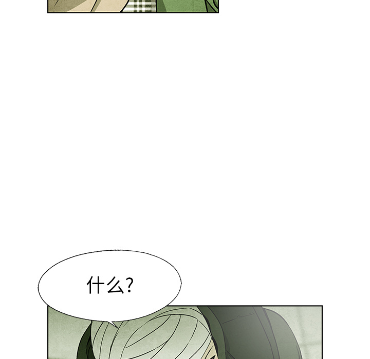 第69话 6916