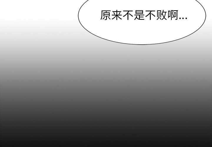 第69话 692
