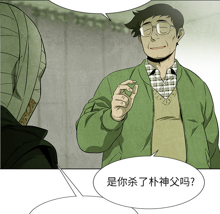 第69话 6927