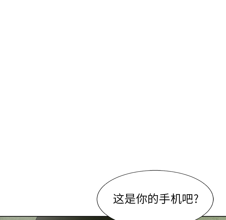 第69话 6939