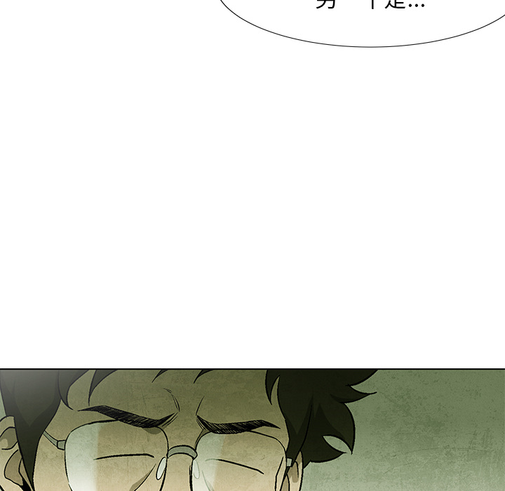 第69话 6944