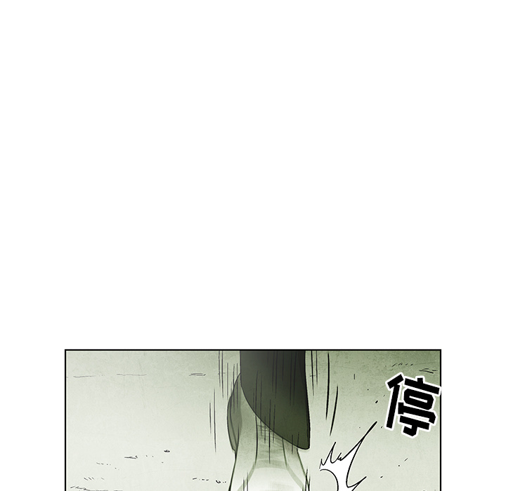 第69话 6962