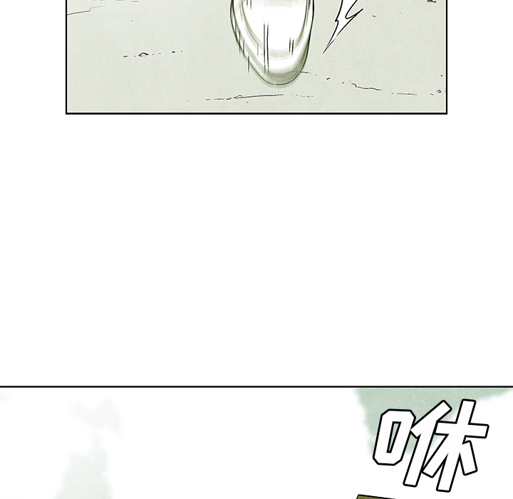 第69话 6963