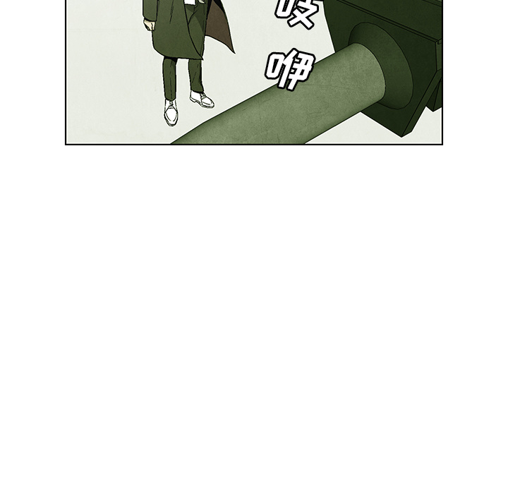第69话 6967