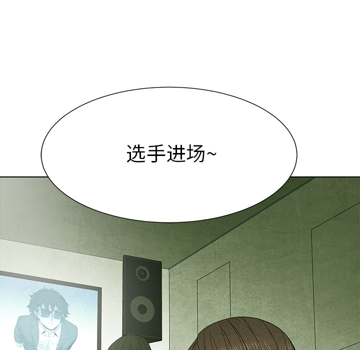 第69话 6972