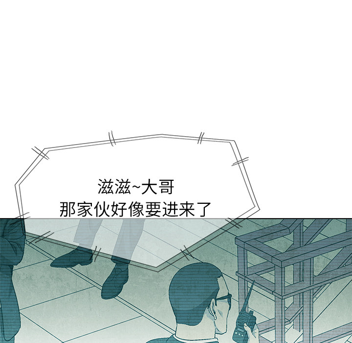 第69话 6979