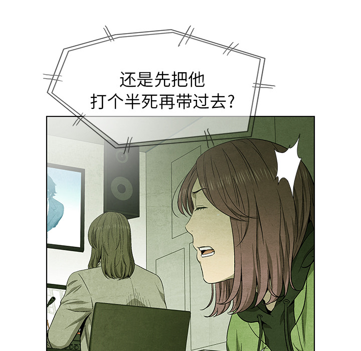 第69话 6981