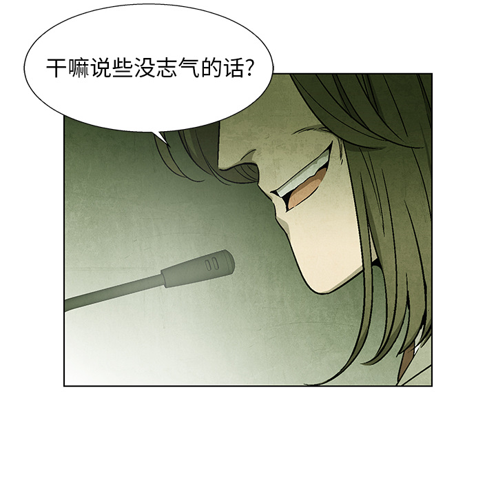 第69话 6984