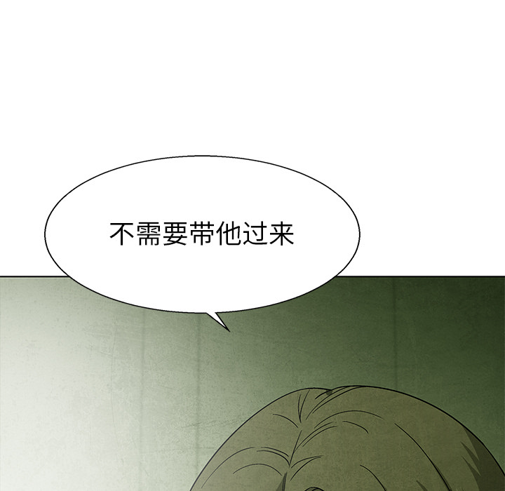 第69话 6985