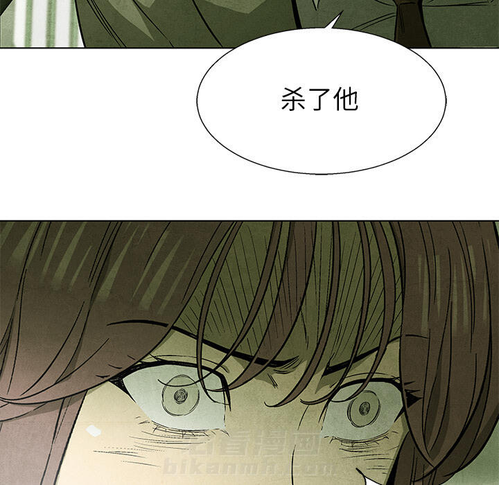 第69话 6987