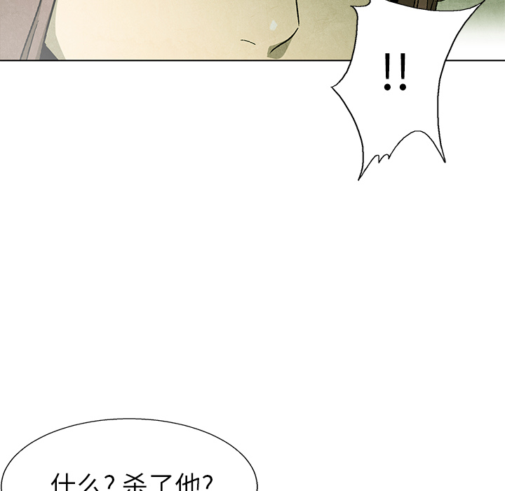 第69话 6988
