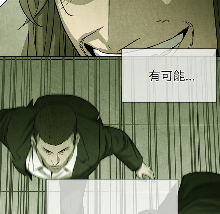 第69话 6991