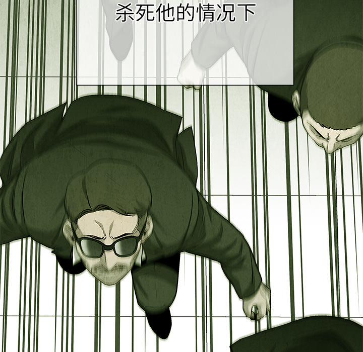 第69话 6992