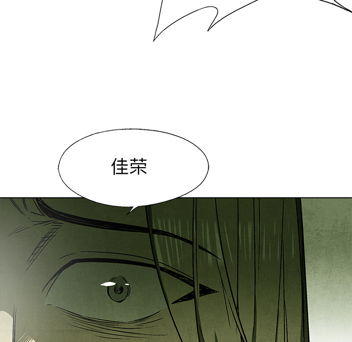 第69话 6996