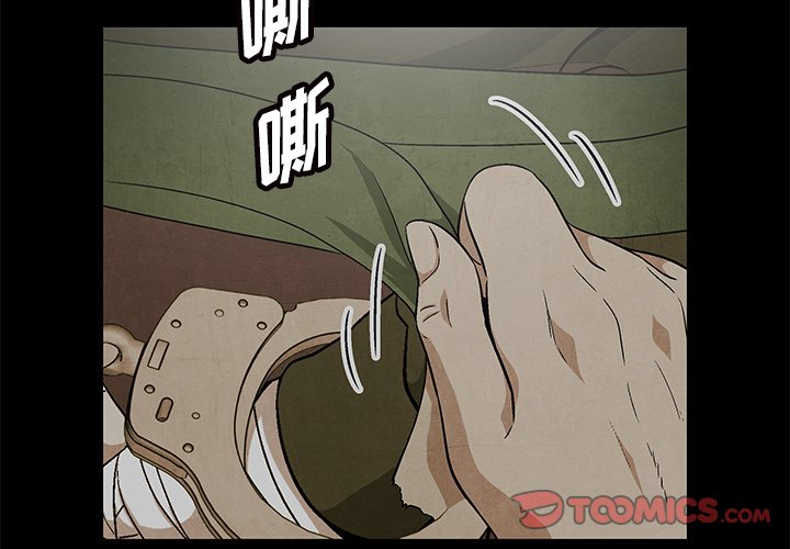 第70话 701
