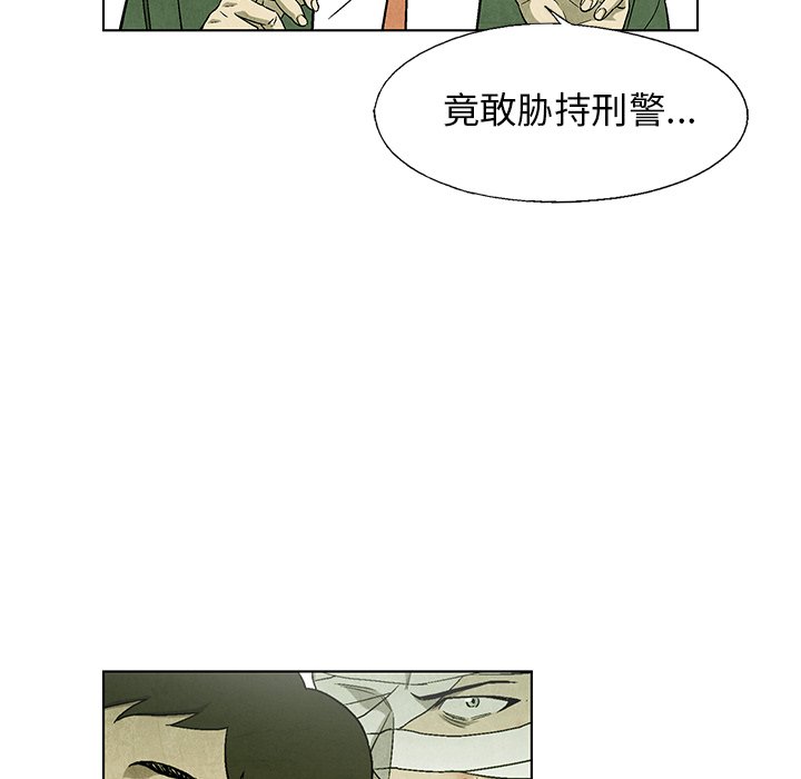 第70话 7011