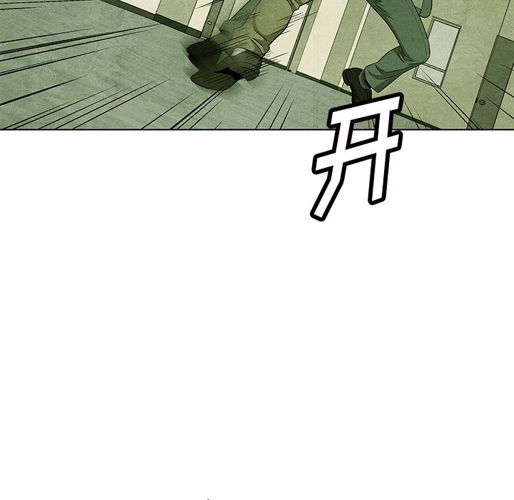 第70话 7022