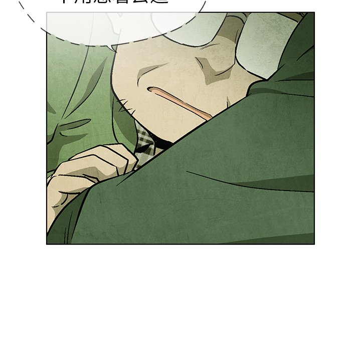 第70话 7027
