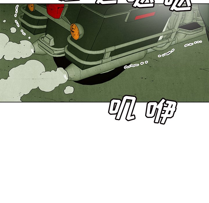第70话 7052
