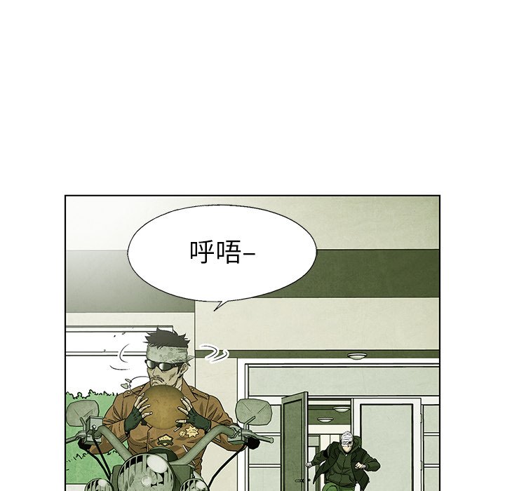 第70话 7053