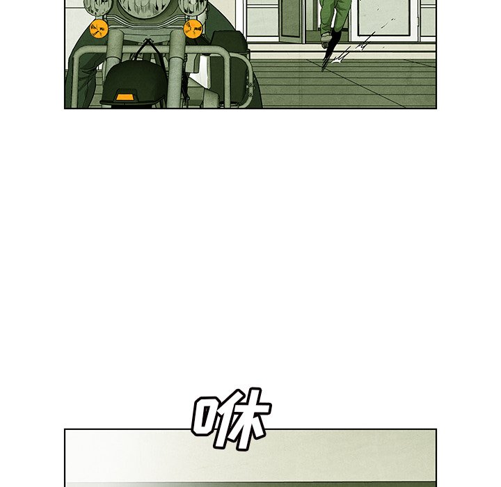 第70话 7054