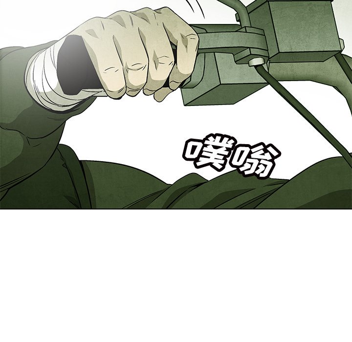 第70话 7058