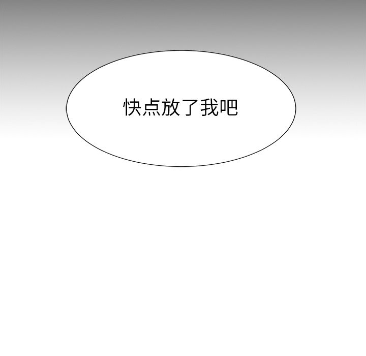 第70话 706