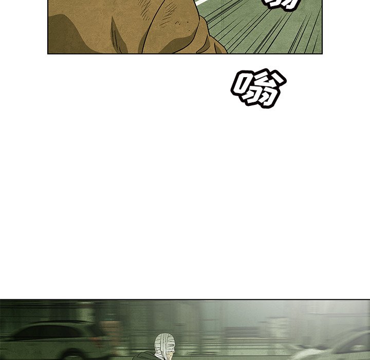 第70话 7060