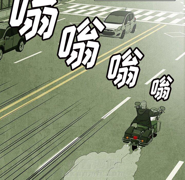 第70话 7063