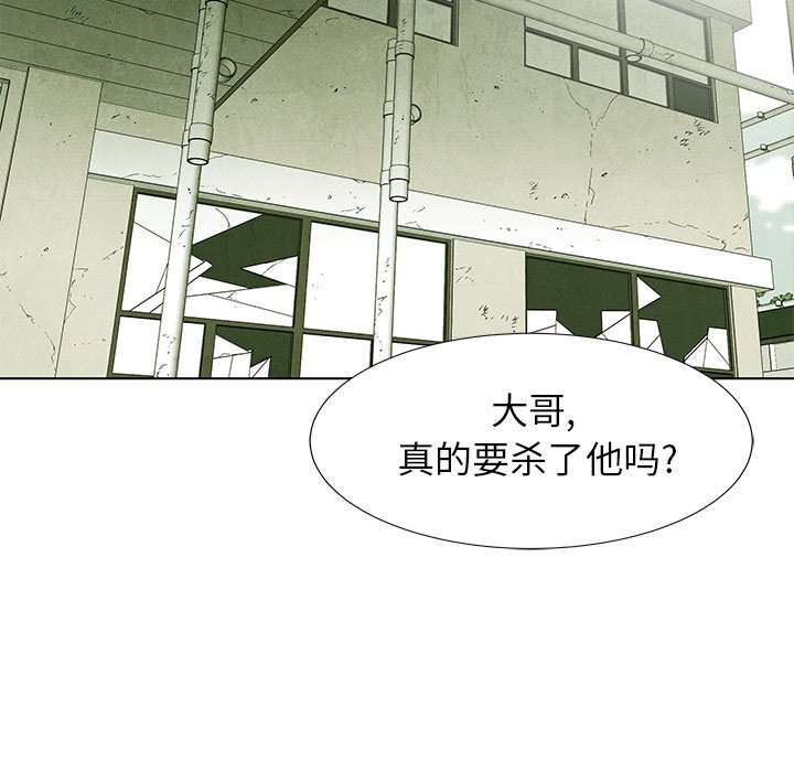 第70话 7071