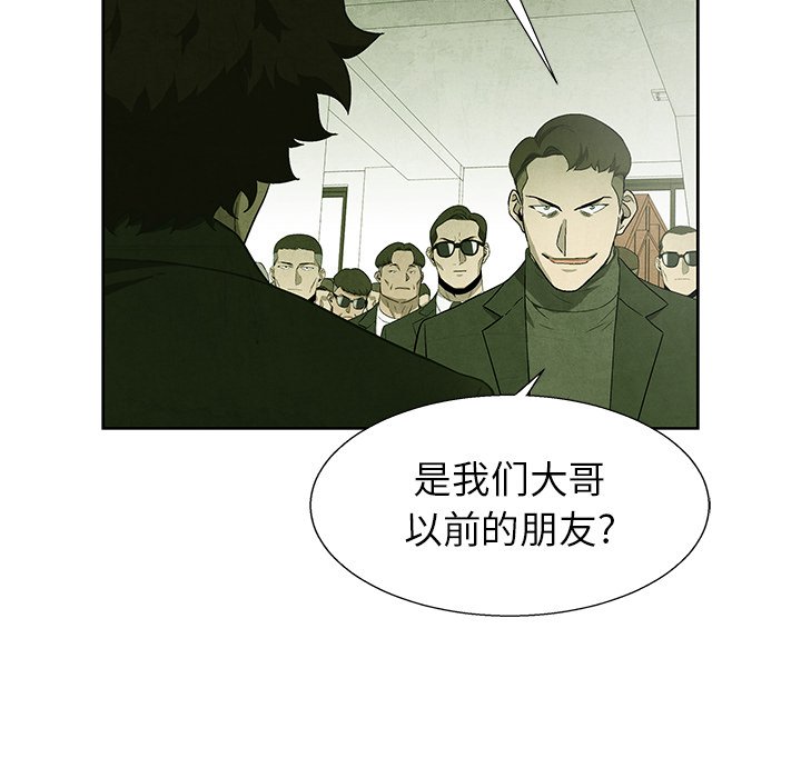 第71话 7111